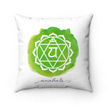 Heart Chakra Decorative Pillow